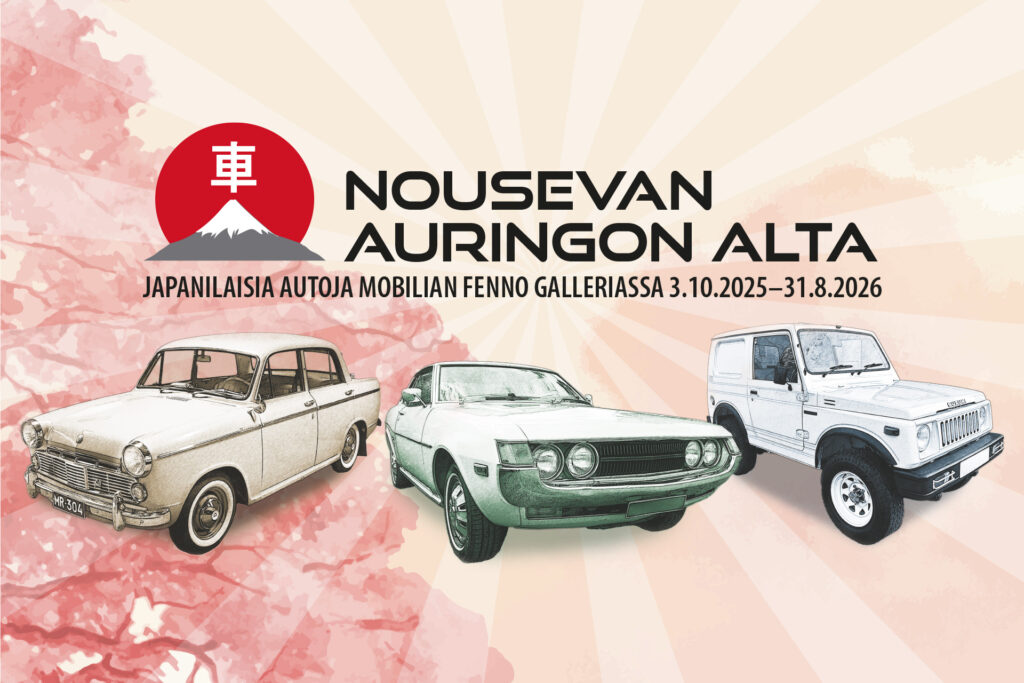 Logomainen piirrostyyliin tehty kuva kolmesta japanilaisesta autosta rinnakkain: 1960-luvun alun Datsun Bluebird, 1970-luvun Toyota Celica ja 1980-luvun Suzuki-maasturi. Autojen yllä on teksti Nousevan auringon alta ja Fuji-vuoren kuva jonka takaa nousee punainen ympyrä, jossa japanilainen kirjoitusmerkki joka tarkoittaa autoa. Tausta vaalean punerva, jossa auringonsäteet leviävät keskeltä kohti reunoja.
